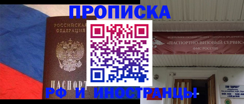 форма 3 в Боровске