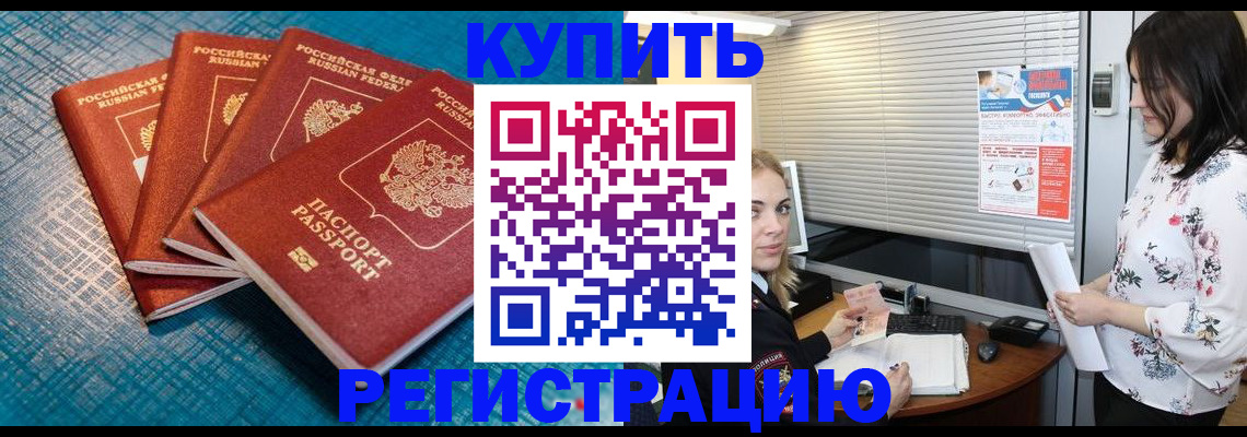 форма 3 в Боровске